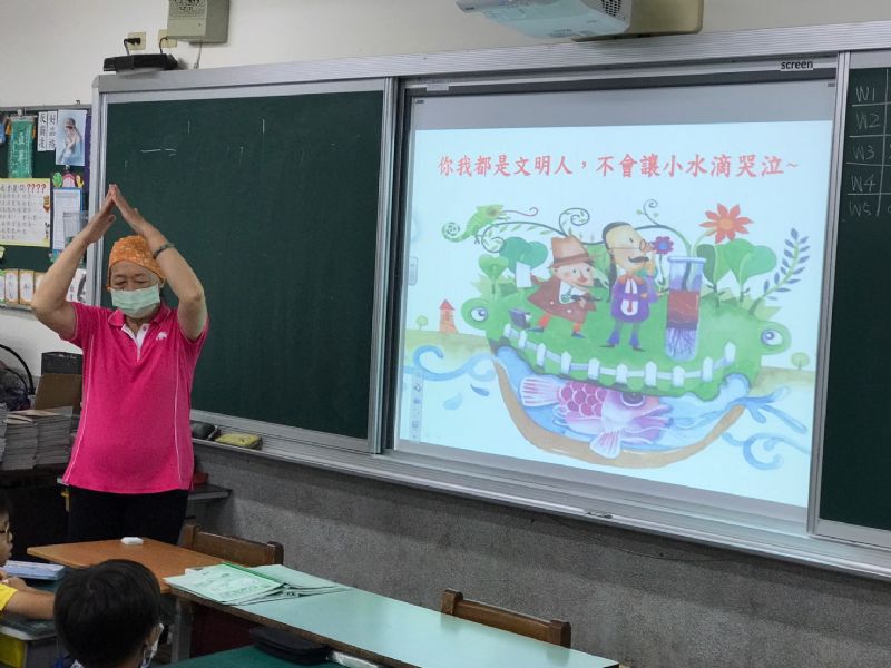 photo